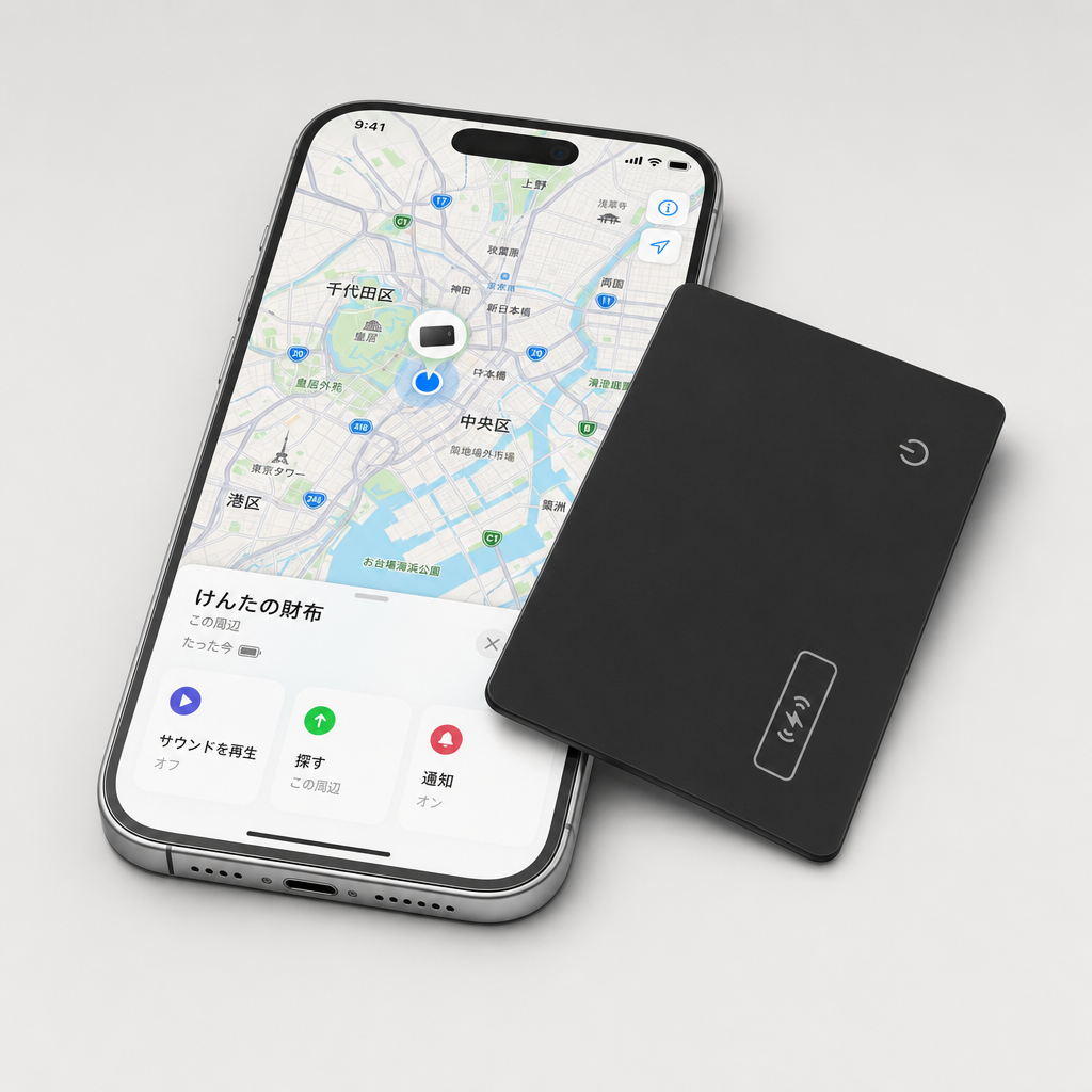 RITOトラッキングカードとiPhoneのマップ